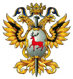 Герб Управления ФАПСИ в Приволжском федеральном округе. 2000-2003.